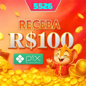 5526 Rebate